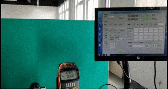 Calibração Calibration