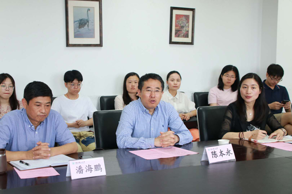 Dean Chen, School of Mechanical and Automatic Control, Zhejiang Sci-Tech University