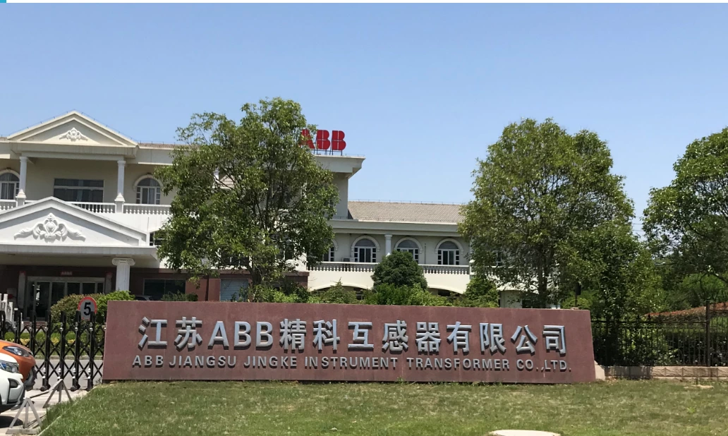 ABB Jiangsu Co,ltd.png ABB Jiangsu Co,ltd.png