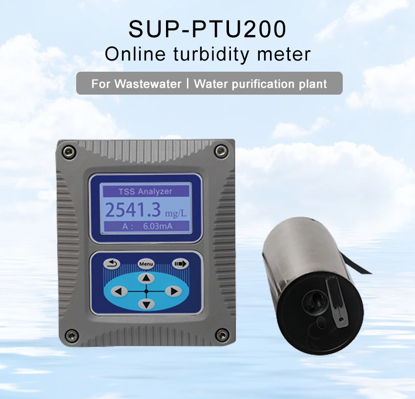 オンライン濁度計 turbidity meter supmea