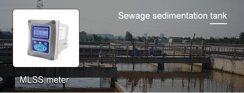濁度計 turbidity meter supplier
