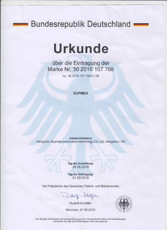 1511575719104347.jpg bundesrepublik urkunde