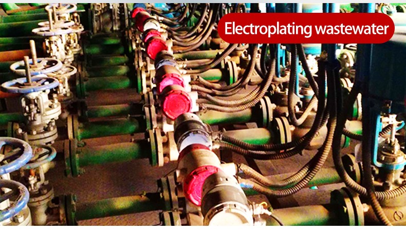 Caudalímetro electromagnético de tipo remoto SUP-LDG