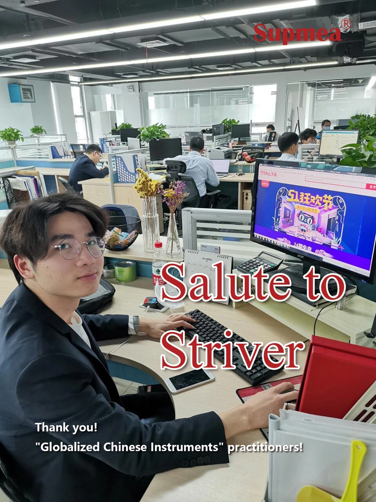 salute to striver
