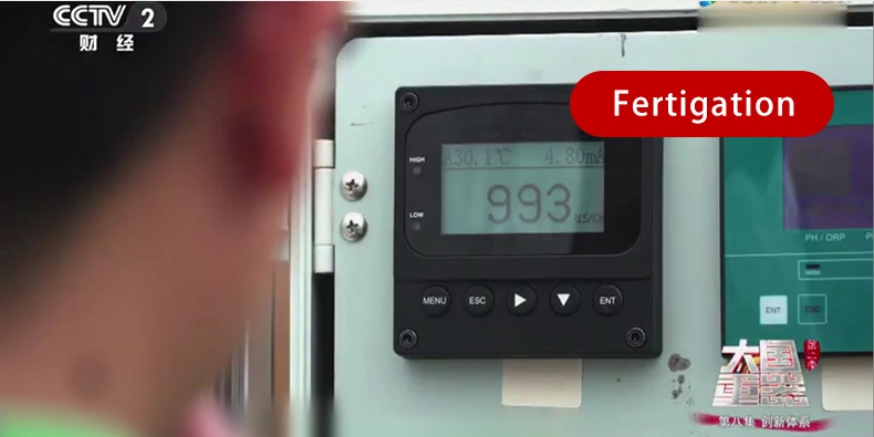 fertigation fertigation