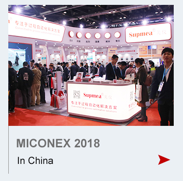 Supmea MICONEX 2018