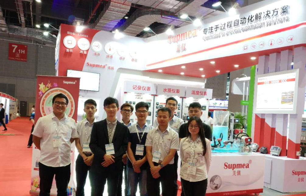 supmea automation aquatech China 2018 exhibition.png.png