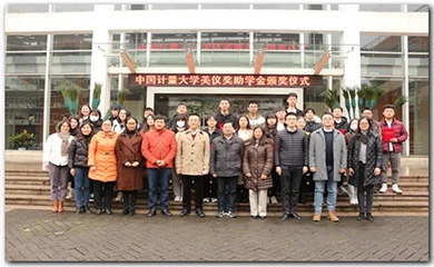 중국 길량대학교 'Supmea 장학금 및 교부금' 시상식이 오늘 거행되었습니다.