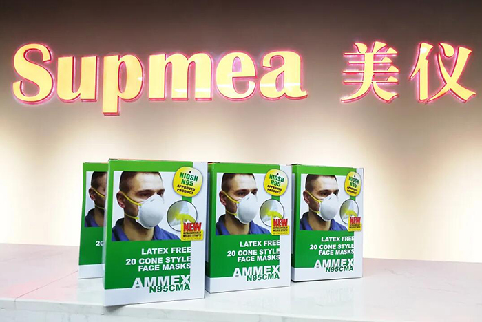 N95 masks