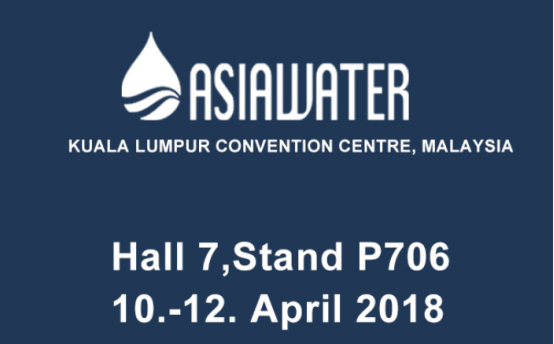 Supmea and Asia Water Exhibition.png