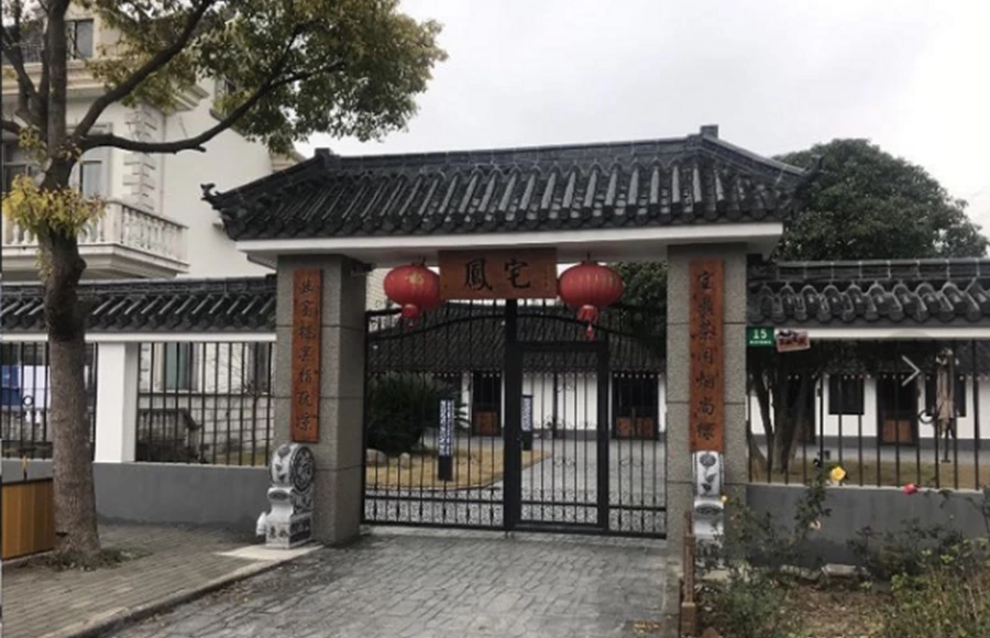 上海アイリゲン環境テクノロジー株式会社
