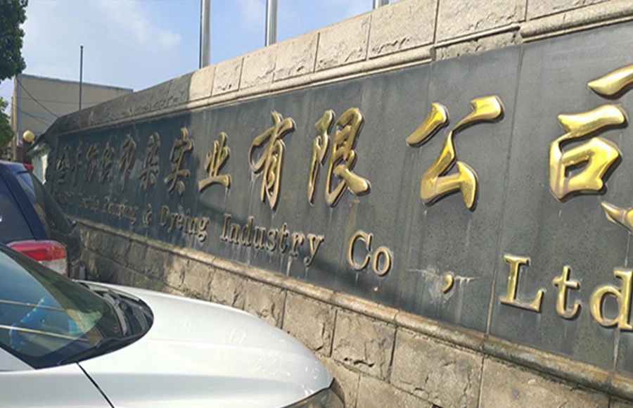 Công ty TNHH Công nghiệp Dệt và In Nhuộm Hồ Châu Jinniu