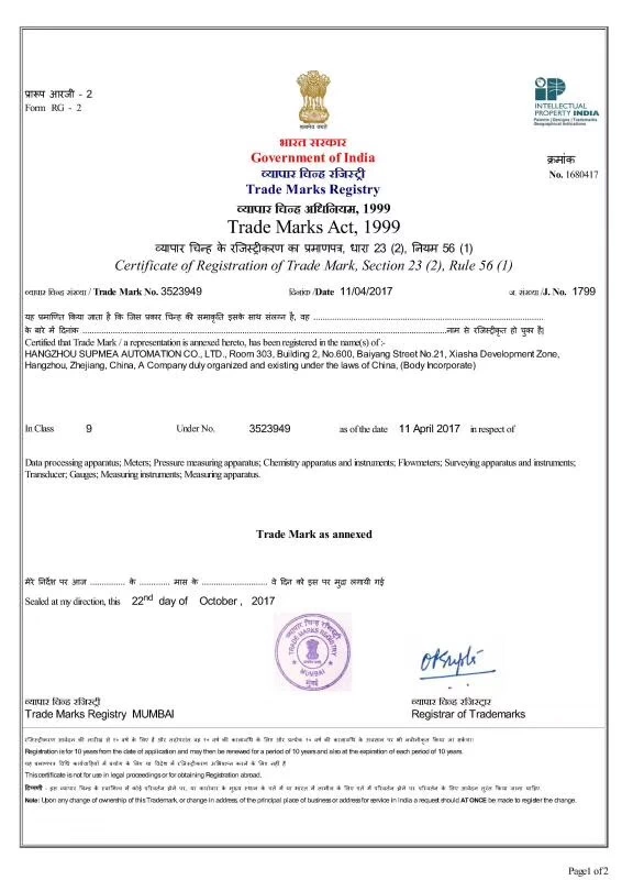 1511575891115699.jpg supmea thailand