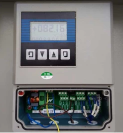 分割型電磁流量計