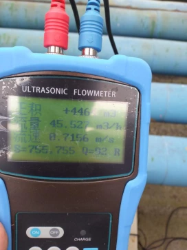 ultrasonic flowmeter portable