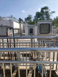 Planta de tratamiento de aguas residuales del condado de Yuechi Comer ciudad de UA N