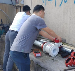 磁気流量計 magnetic flowmeter