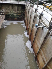 Caso de la estación de tratamiento de aguas residuales de Nongfu Spring