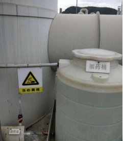 Caso de Shenzhen Baishuo Environmental Technology Co., Ltd.