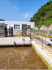 Planta de tratamiento de aguas residuales de Neijiang Zizhong Qiuxi