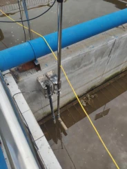 Caso de demanda de la planta de tratamiento de aguas residuales de Pengxi Town