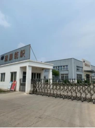Jiangsu Ruizhan Industri Tekstil Co., Ltd.