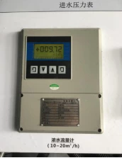 Caso de tratamiento de aguas residuales de Guangdong Eton Electronics