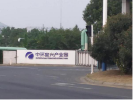 Wuxi Zhonghuan Applied Materials Co., Ltd.