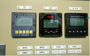 Analizador de líquidos Supmea utilizado en Ningbo Huaxin Electroplating Technology Co., Ltd.