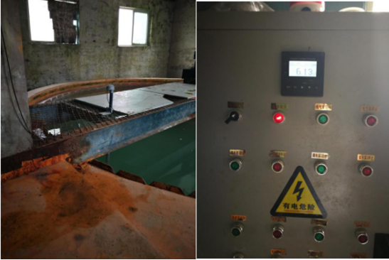 Caso de tratamiento de aguas residuales de productos de aluminio shenyang Xinri