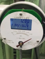 supmea流量計