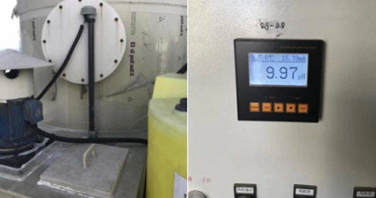 pH meter