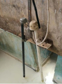 Aluminio macho NaN serie CAS EOF guan G