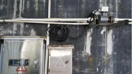 caso fuera o montaña NaN mar jin can fábrica de maquinaria de embalaje