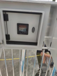 Caso de demanda de la planta de tratamiento de aguas residuales de Pengxi Town