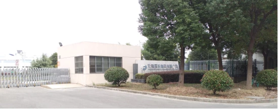 Wuxi fortuna farmacéutica Co., Ltd.