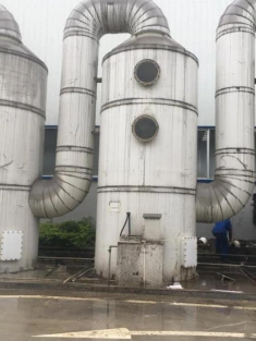 Caso de tratamiento de gases residuales de Guangxi Lisheng Stone Industry