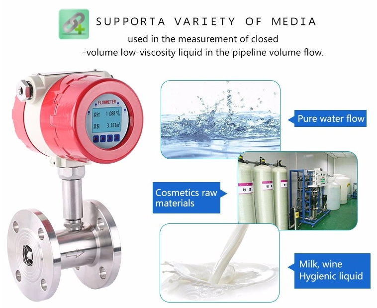 turbine flowmeter turbine flowmeter