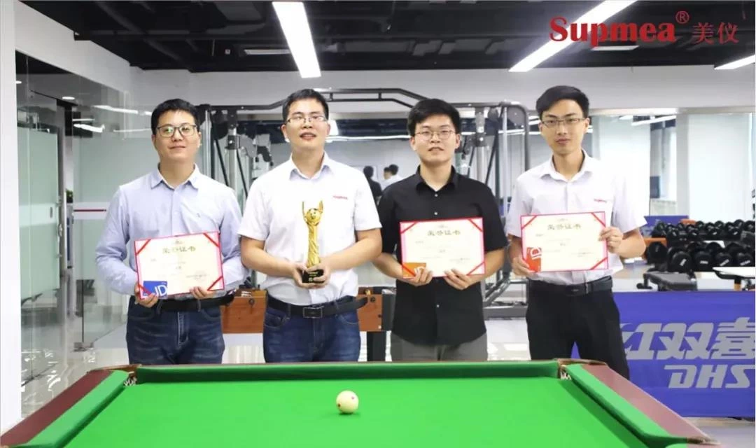 On July 15th, Supmea’s 2020 Billiard Competition ended