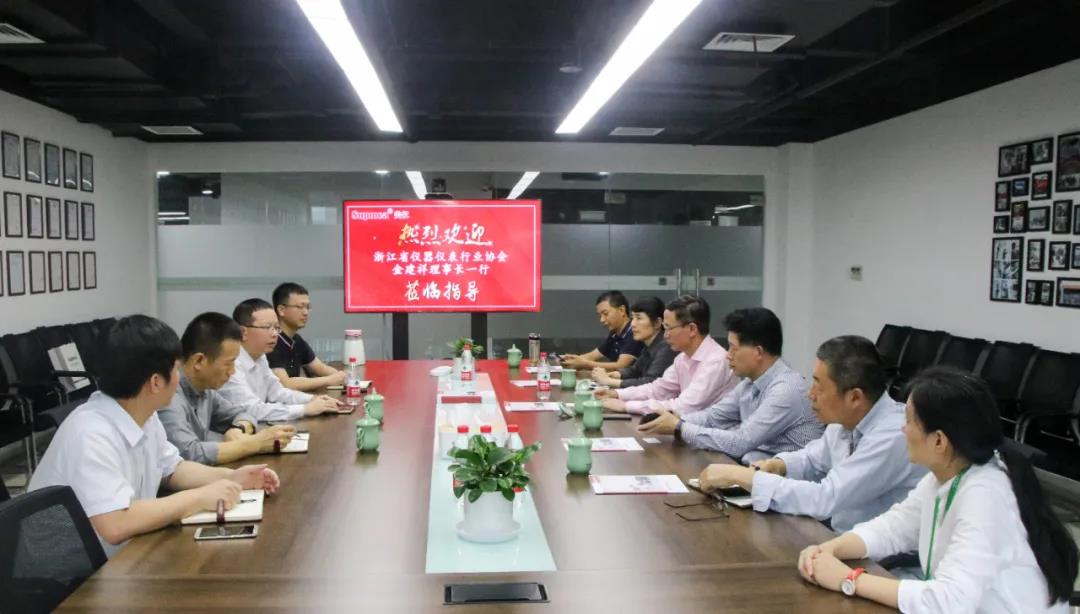Am 25. September besuchte Jin Jianxiang, Vorsitzender der Zhejiang Instrument and Meter Industry Association, Supmea.