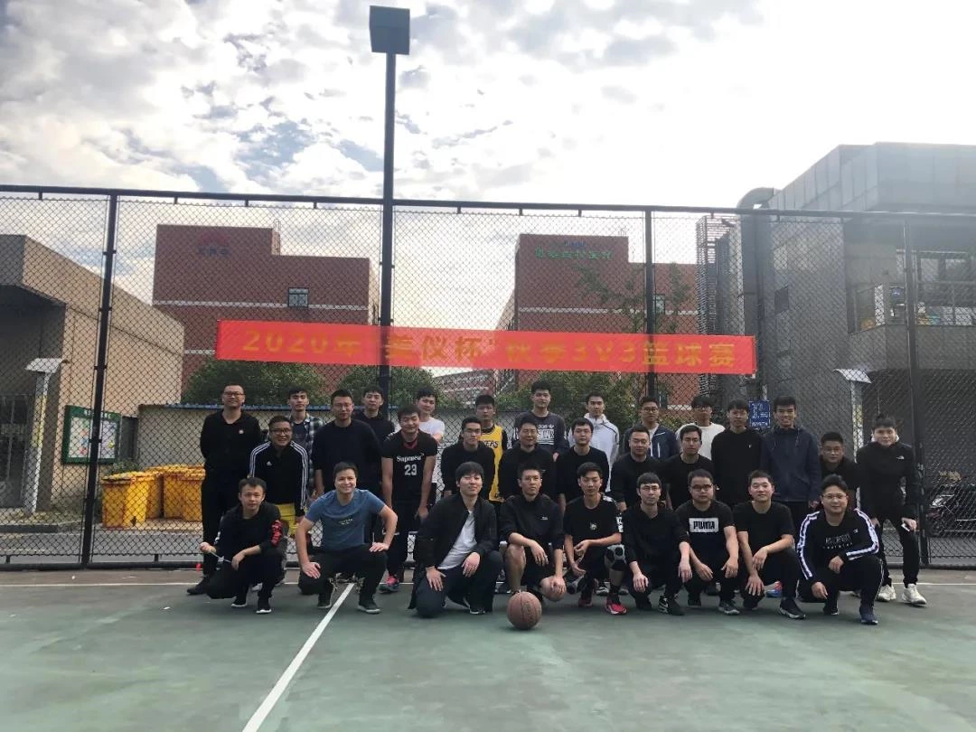'Supmea Cup' 가을 3대3 농구 토너먼트 개막