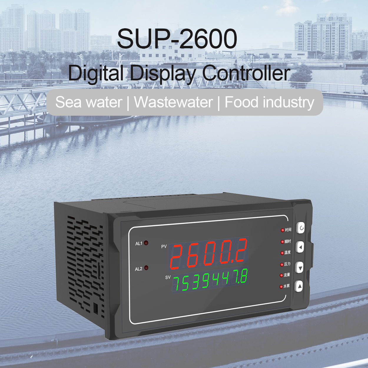 Totalizador / registrador de flujo (calor) LCD SUP-2600