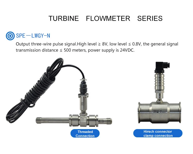 turbine flowmeter.jpg turbine flowmeter.jpg