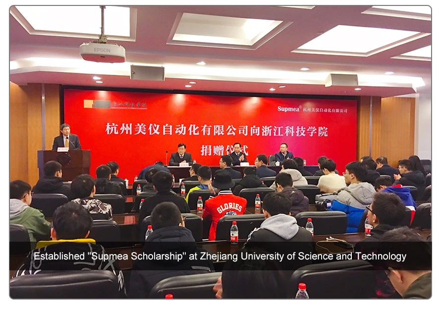 zhejiang university of science & technology and supmea zhejiang university of science & technology and supmea