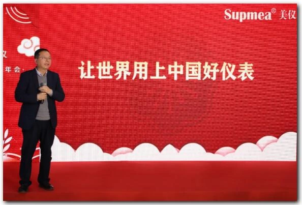 ディン氏
