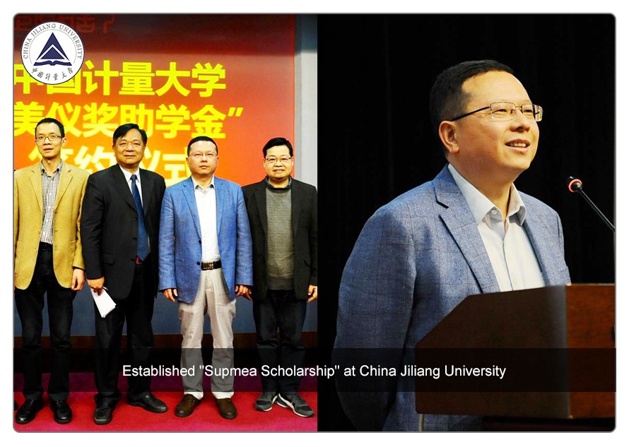 Supmea and China Jiliang university