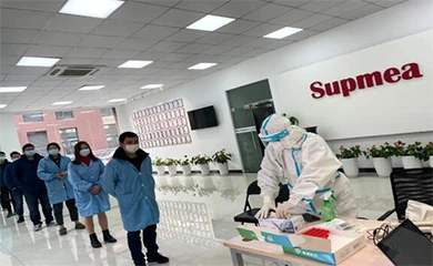 2021-02-03 今日、みんなが褒めています：中国の良き隣人、Supmea！