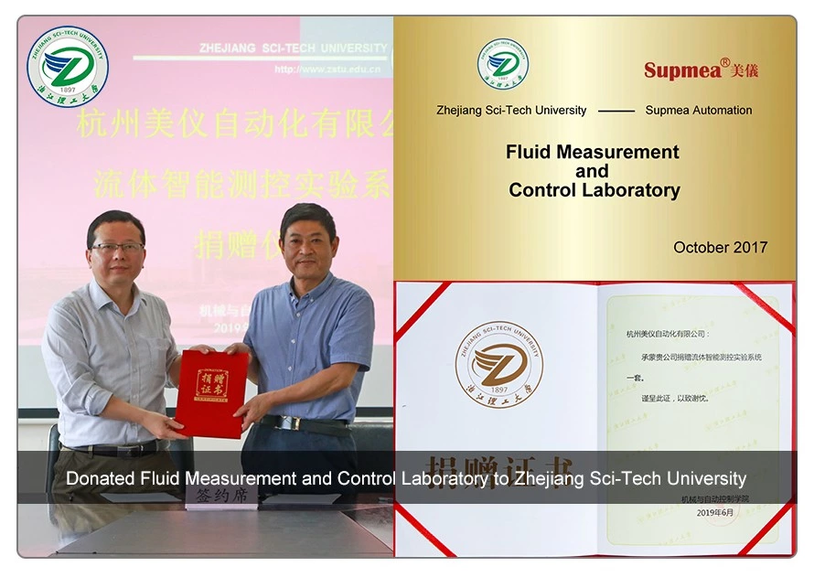 Zhejiang Sci-Tech University and Supmea Zhejiang Sci-Tech University and Supmea