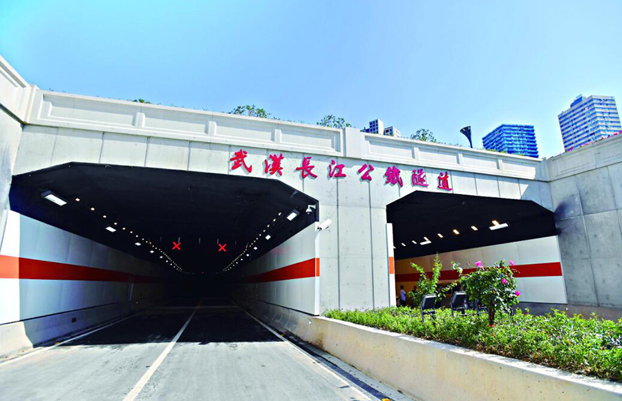 Yangtze River Cross Tunnel in Wuhan