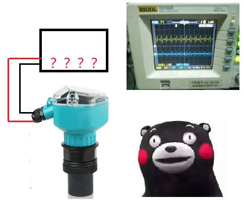 pengukur level ultrasonik